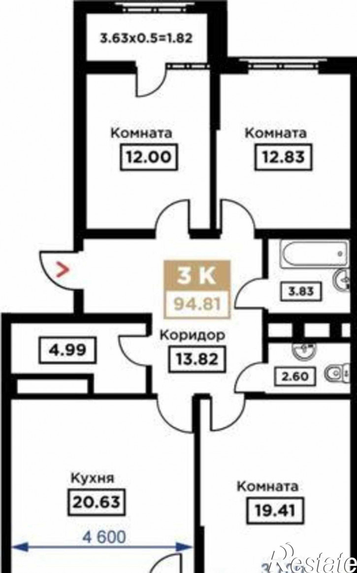 3-комн квартира в новом доме Школьная улица, 1