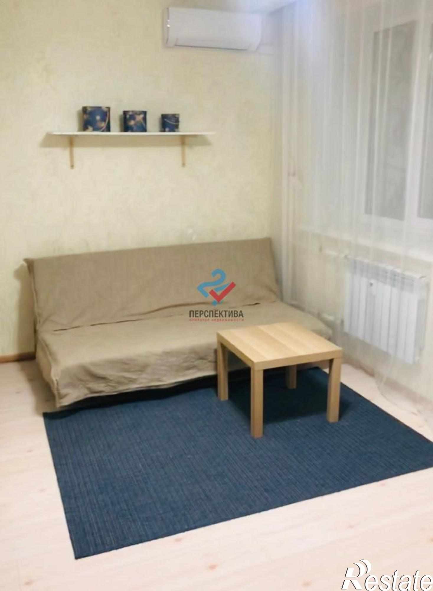 Купить студию за 2 800 000 рублей на Радужная улица, 14