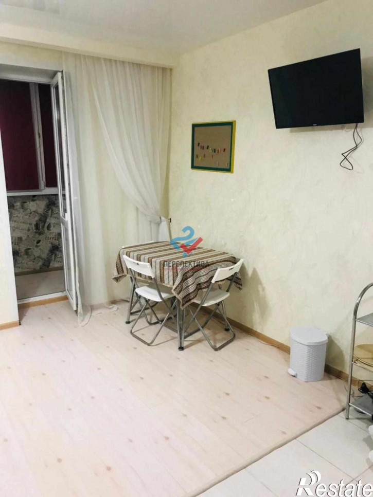 Студия Радужная улица, 14