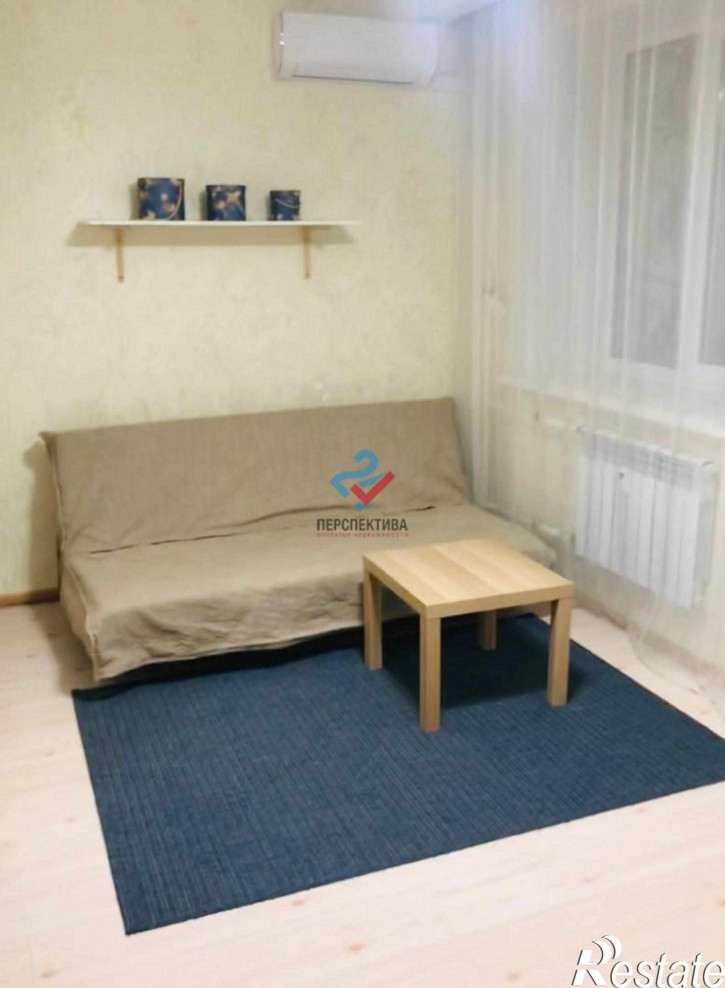 Студия Радужная улица, 14