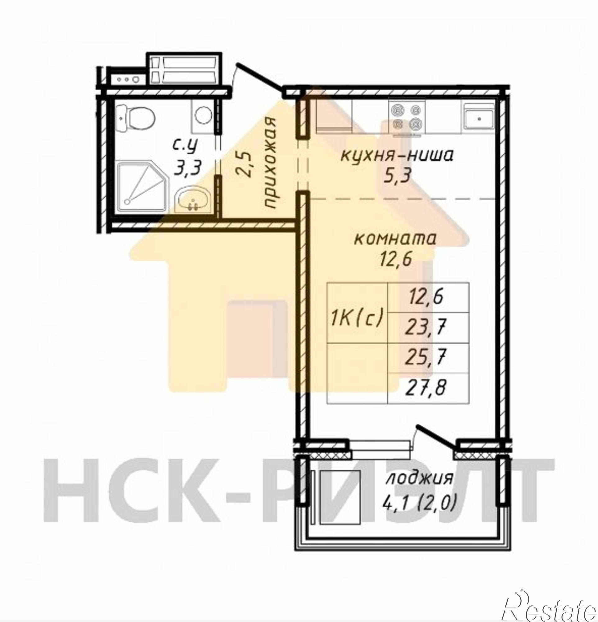 Купить квартиру за 2 441 000 рублей на ул. Связистов,162к1с