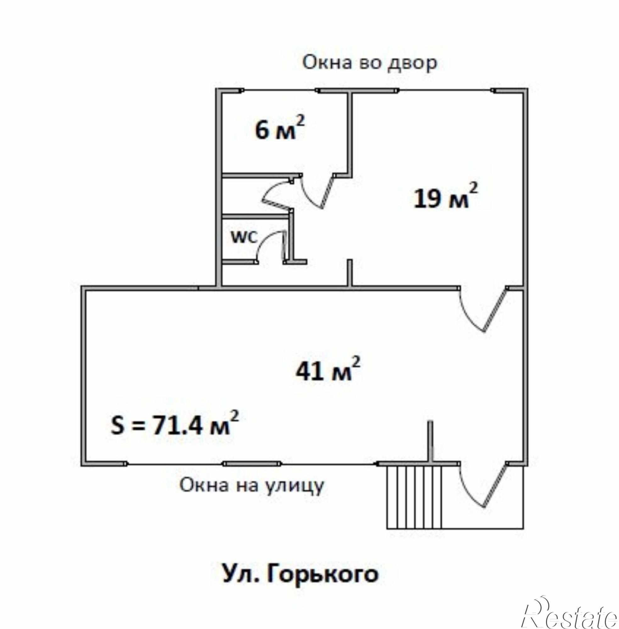 Сдать торговое помещение за 70 000 рублей на Горького ул, 100