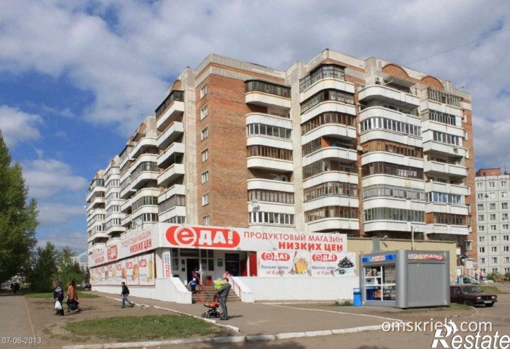 1-комн квартира Химиков ул, 6/3