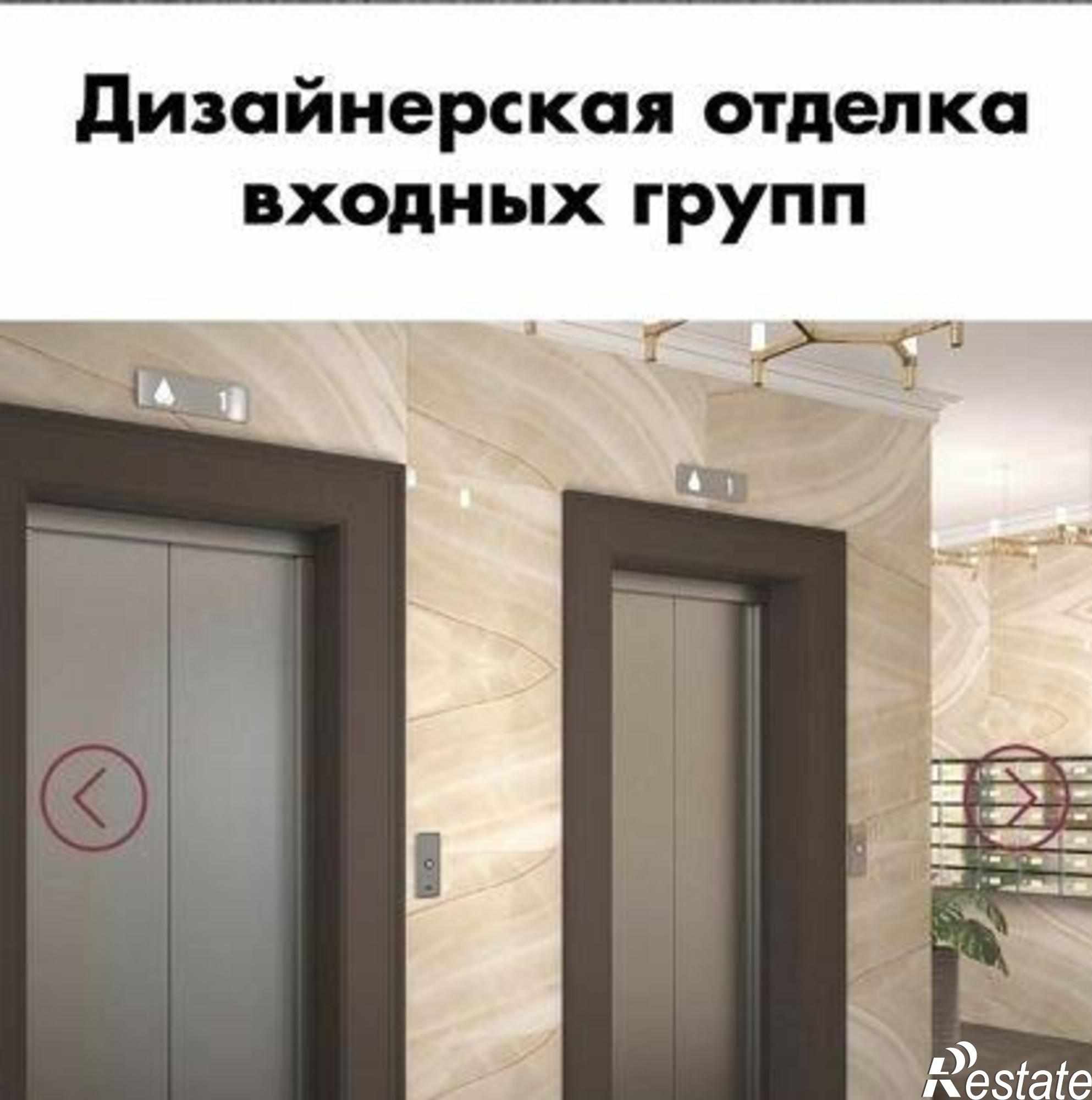 Купить квартиру за 3 750 000 рублей на Красноармейская улица, 157Вс1