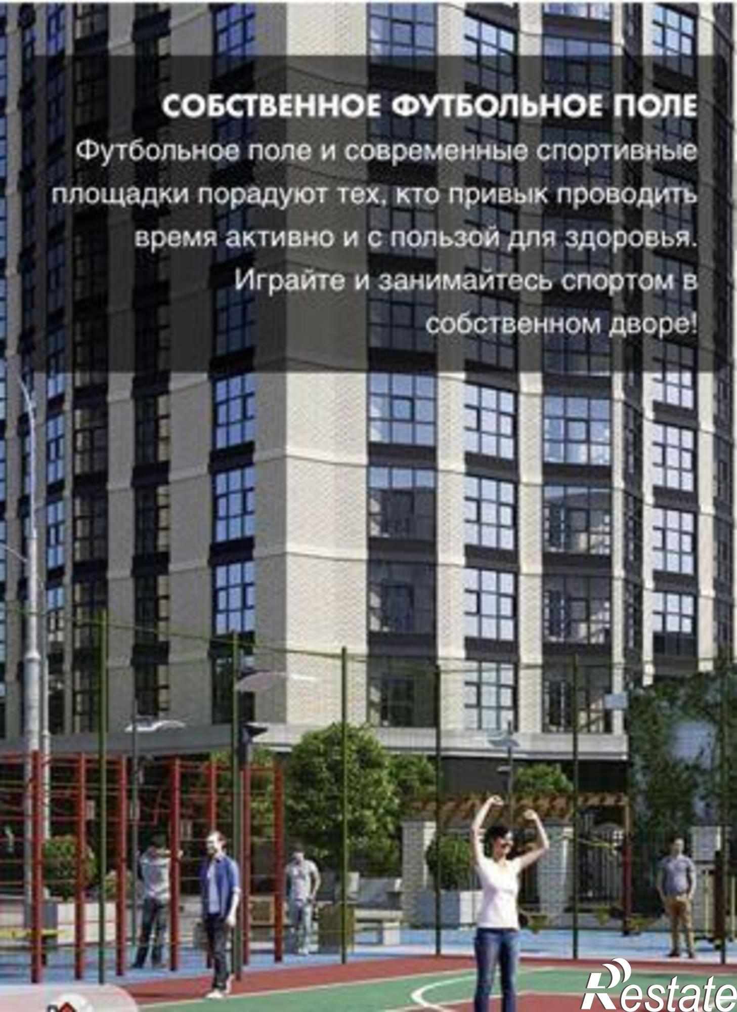 Купить квартиру за 3 750 000 рублей на Красноармейская улица, 157Вс1