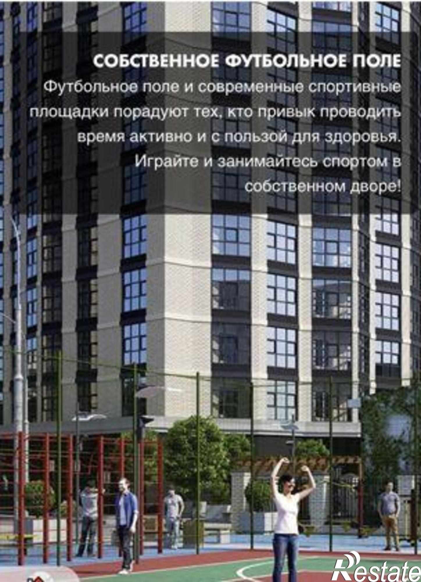 Купить квартиру за 3 750 000 рублей на Красноармейская улица, 157Вс1