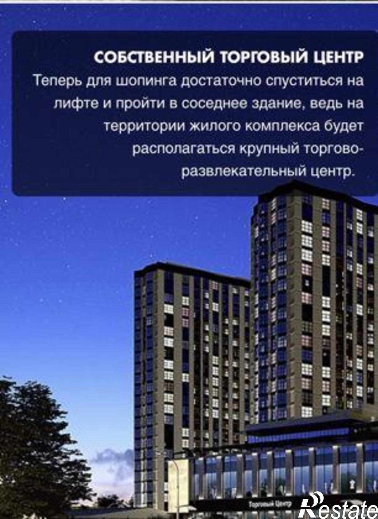 Купить квартиру за 3 750 000 рублей на Красноармейская улица, 157Вс1