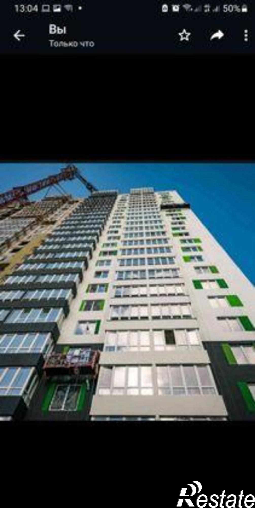 Купить квартиру за 2 600 000 рублей на улица Жмайлова, 19А