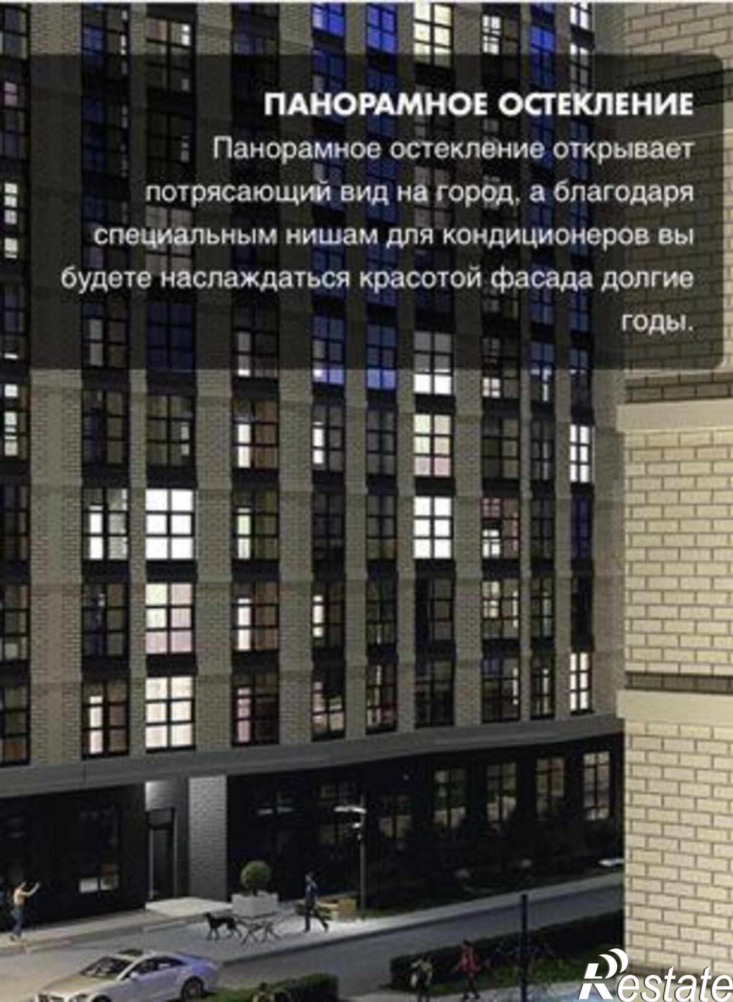 Купить квартиру за 3 750 000 рублей на Красноармейская улица, 157Вс1