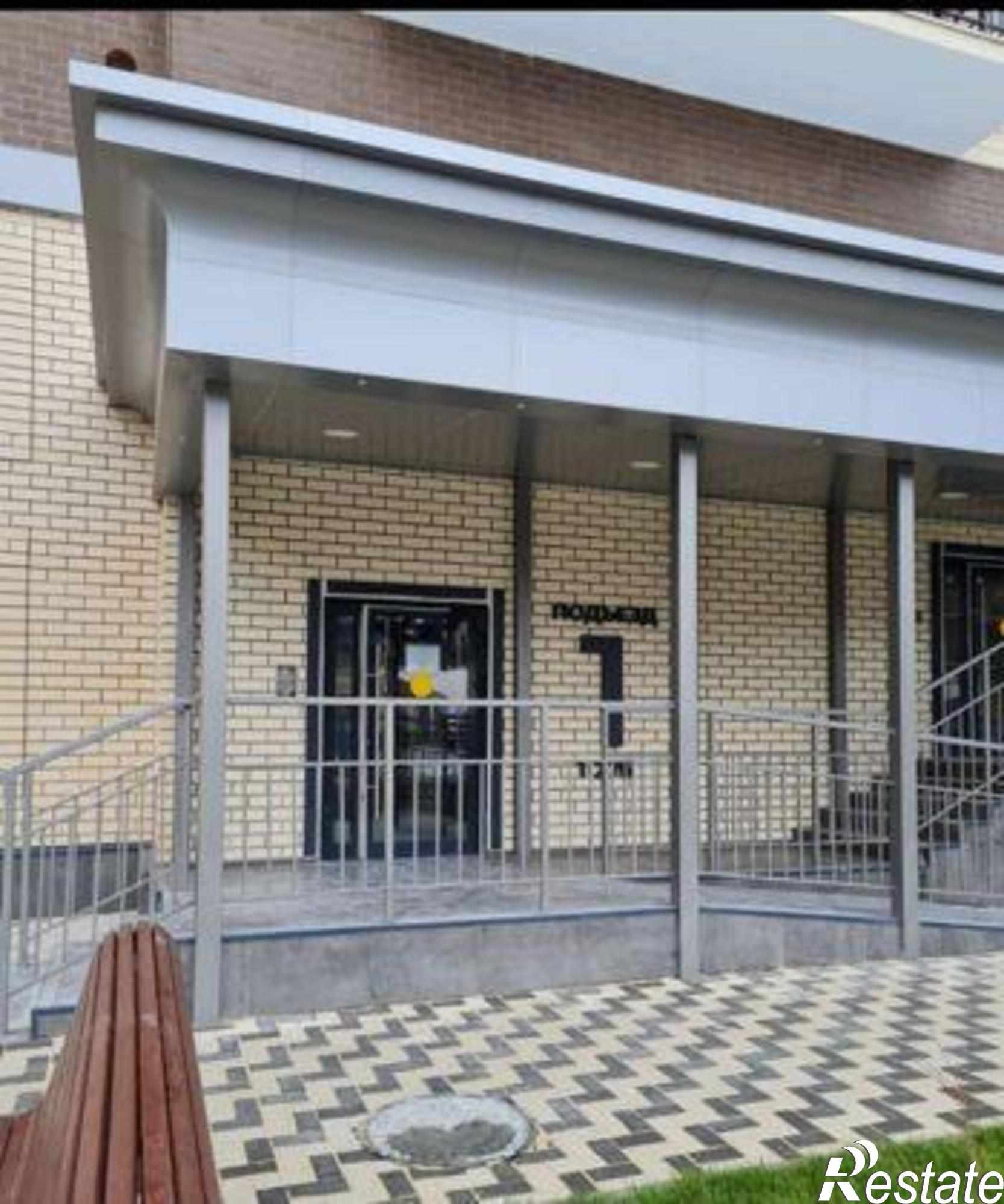 Купить квартиру за 4 400 000 рублей на Горсоветская улица, 49/1