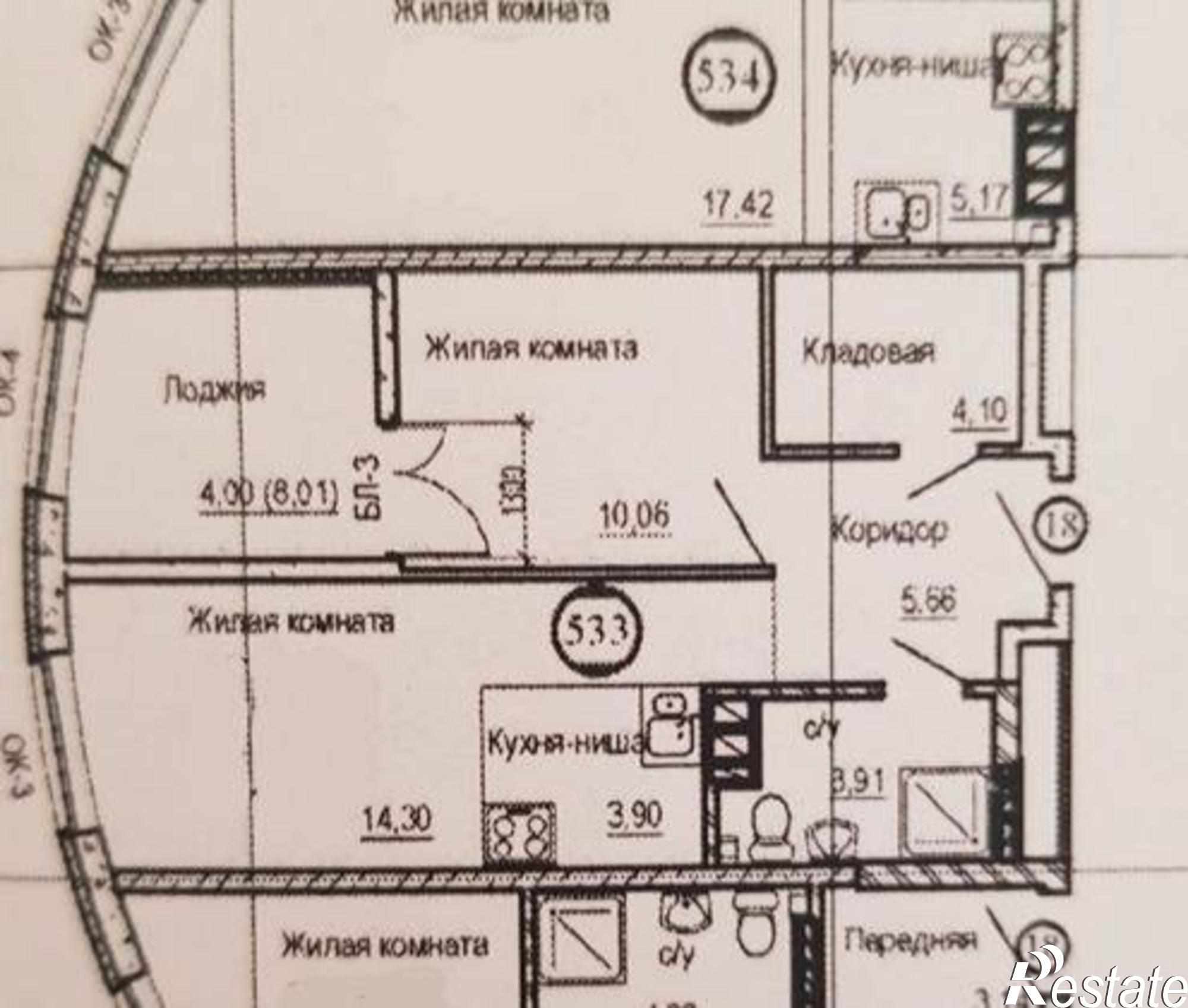 Купить квартиру за 4 200 000 рублей на Береговая улица, 73