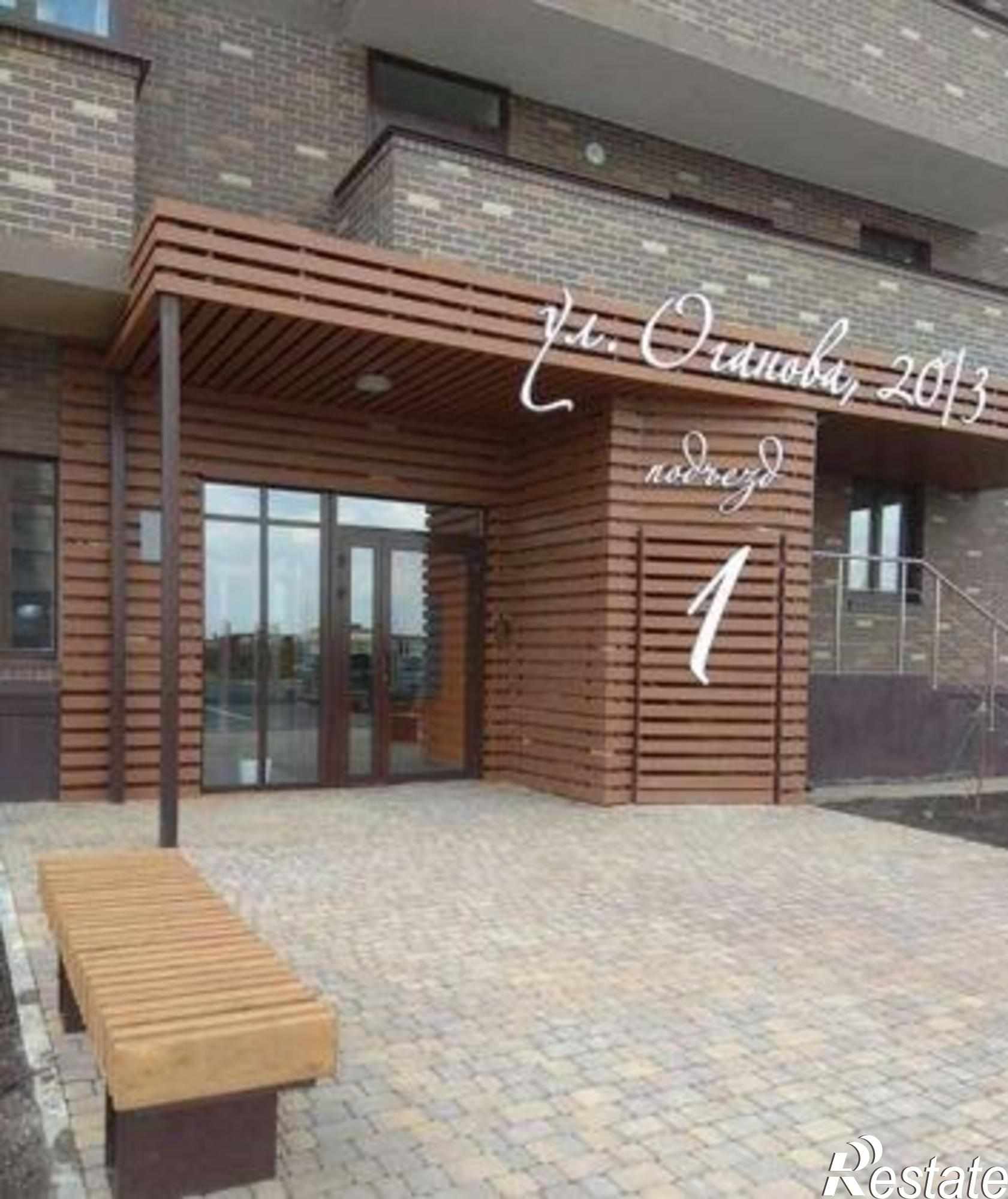 Купить квартиру за 2 900 000 рублей на улица Оганова, 20к3
