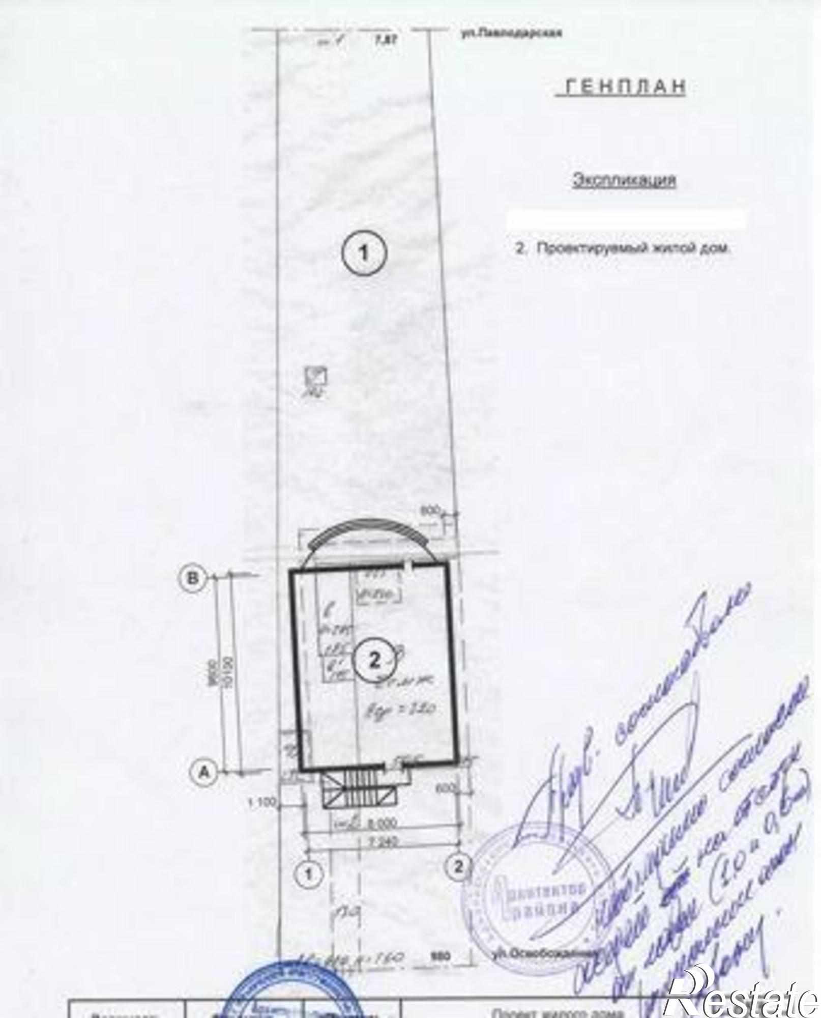 Купить дачу, дом, коттедж за 13 300 000 рублей на улица Освобождения, 9