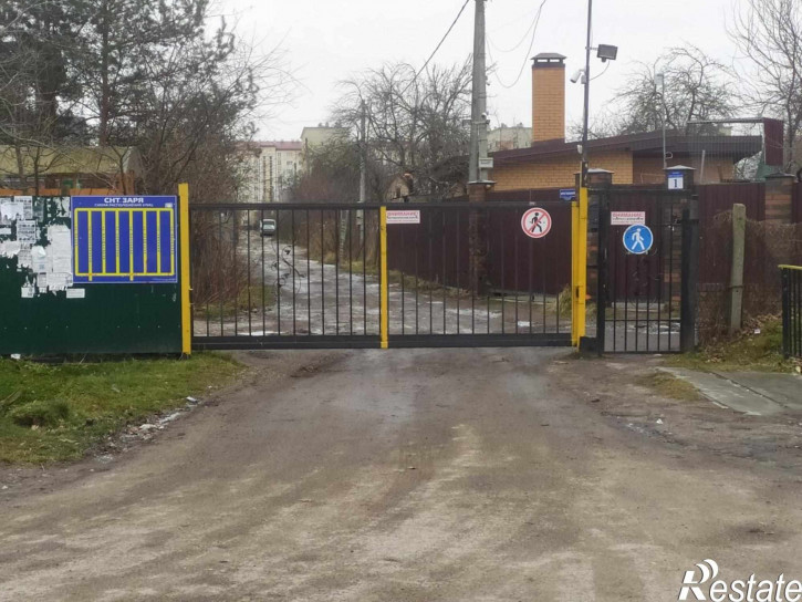 Коттедж/дом изумрудная улица, д.2А