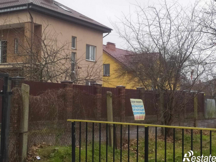 Коттедж/дом изумрудная улица, д.2А