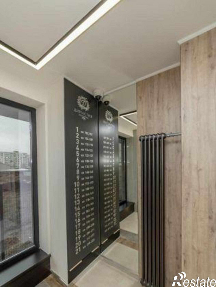 1-комн квартира улица Мечникова, 110с1