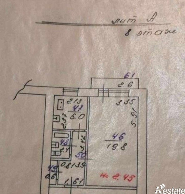 1-комн квартира Будённовский проспект, 1А