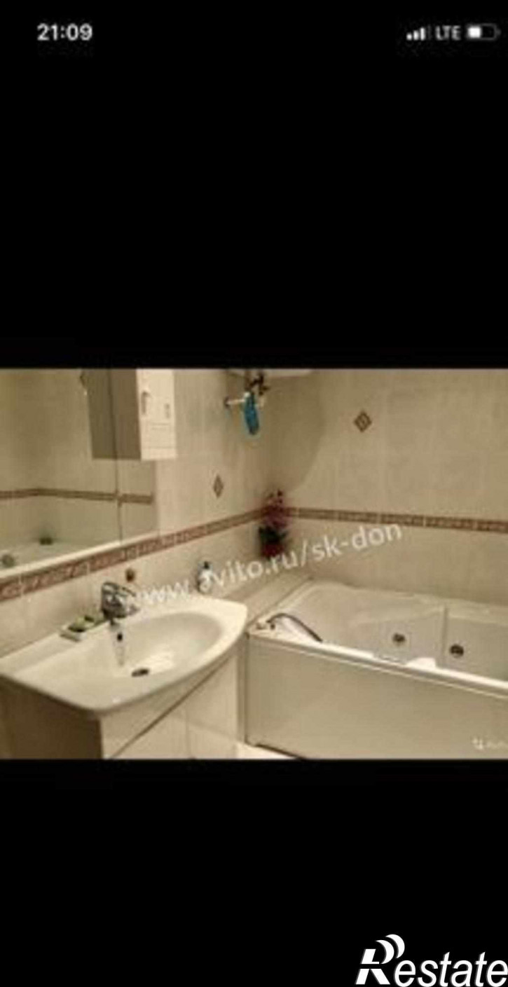3-комн квартира улица Зорге, 60/2