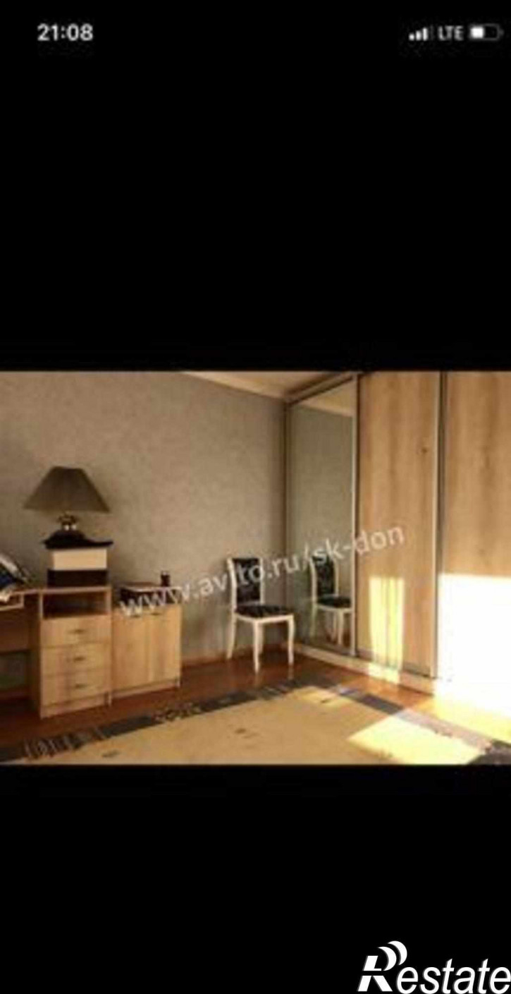 3-комн квартира улица Зорге, 60/2