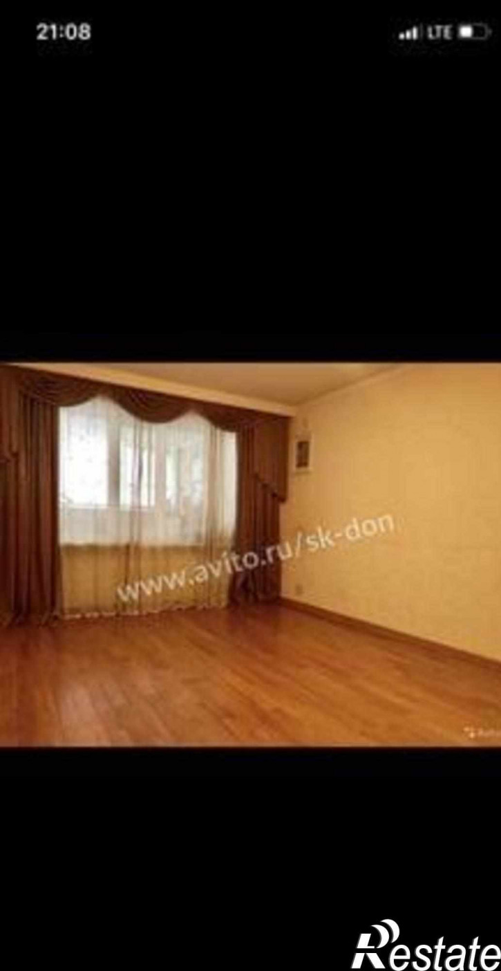 3-комн квартира улица Зорге, 60/2
