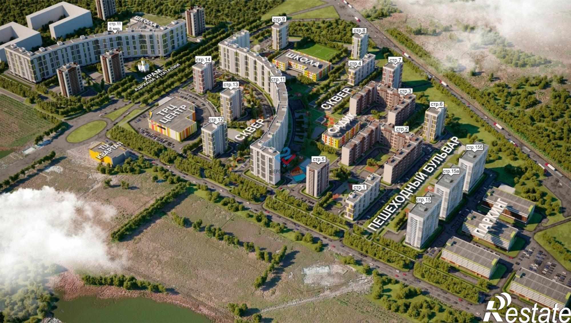 Купить квартиру за 3 743 600 рублей на жилой комплекс Арбековская Застава,  с11