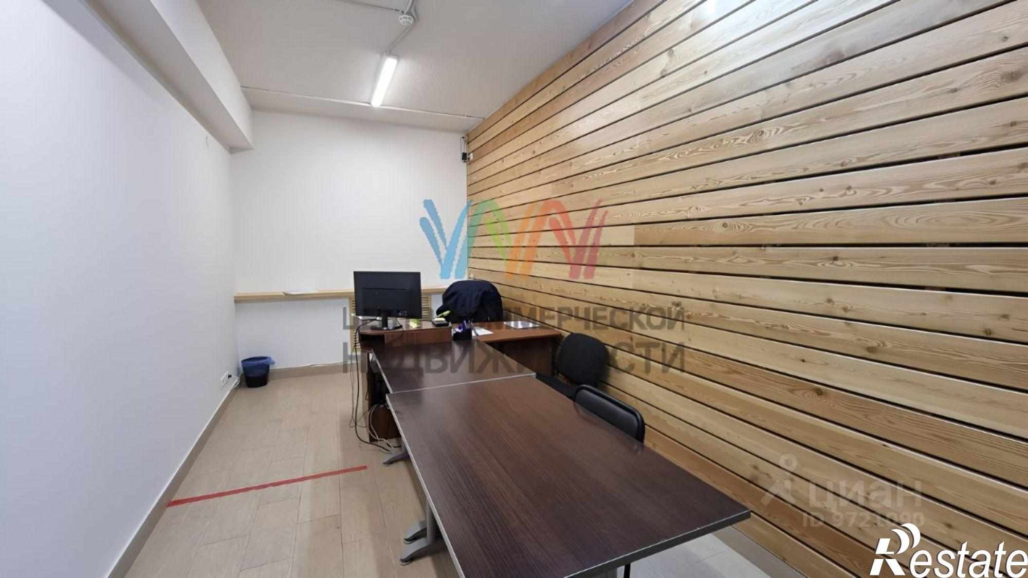 Купить офис, помещение под офис за 6 199 030 рублей на улица Маршала Жукова, 1/2