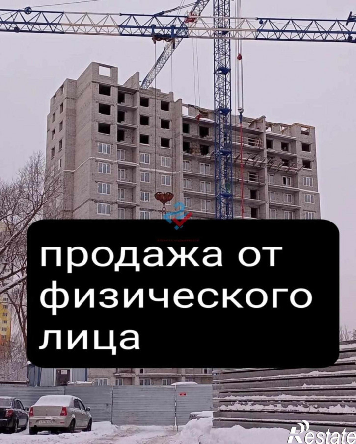 2-комн квартира в новом доме улица Антонова, 2А