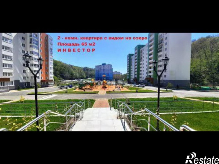 2-комн квартира Тепличная  ,83/1