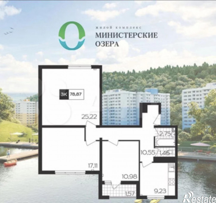 3-комн квартира Тепличная улица,54
