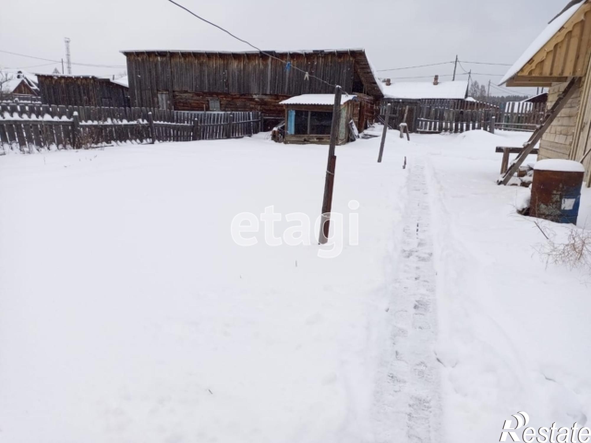 Купить дачу, дом, коттедж за 600 000 рублей на Array