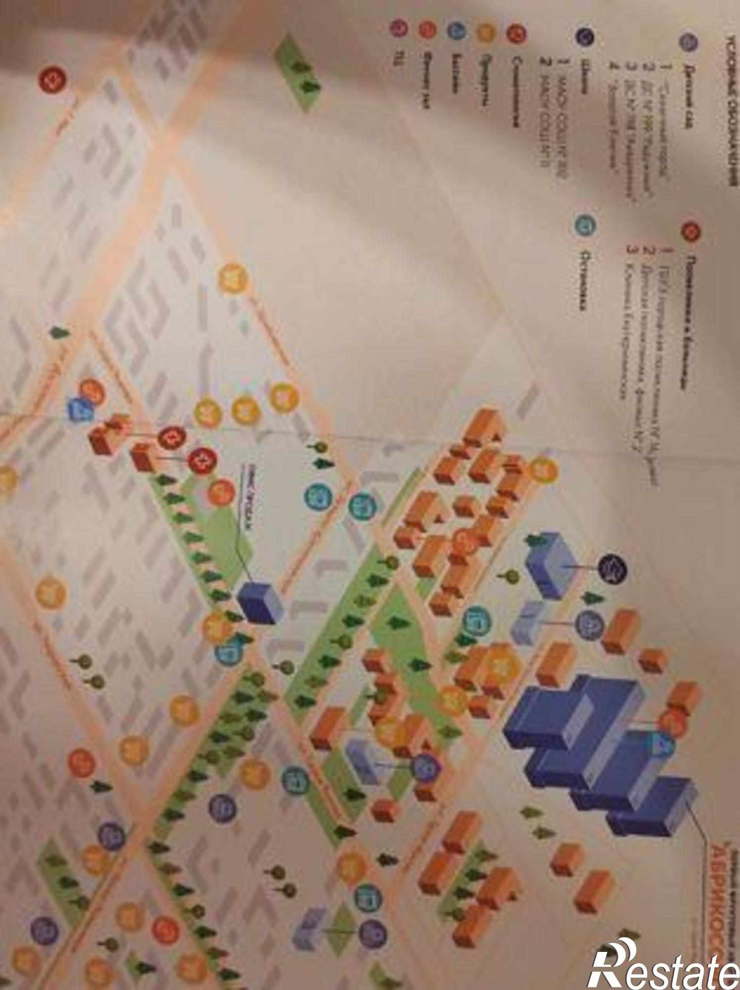 Купить квартиру за 3 750 000 рублей на улица им. Героя Яцкова И.В., 3