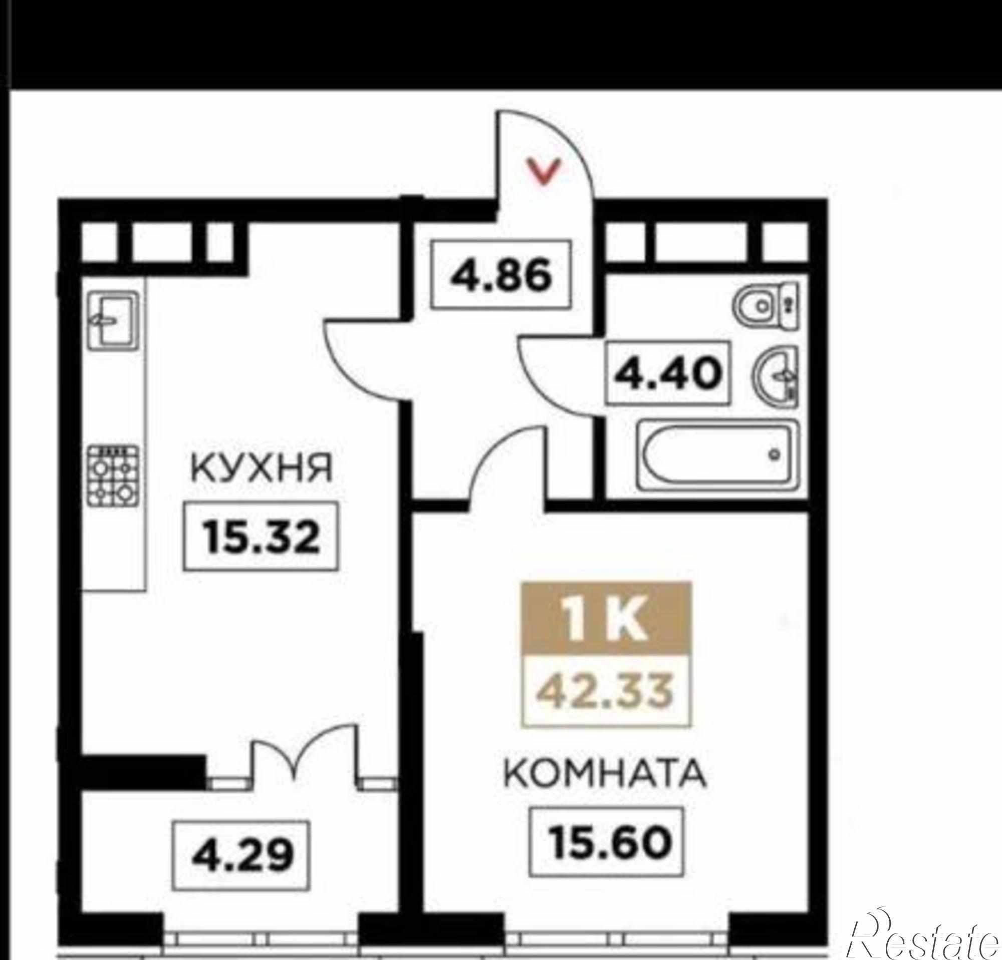 Купить квартиру за 8 450 000 рублей на Школьная улица, 1