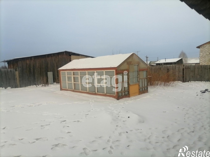 Коттедж/дом Совхозный переулок