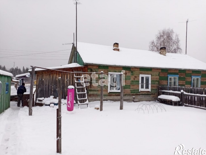 Коттедж/дом Array