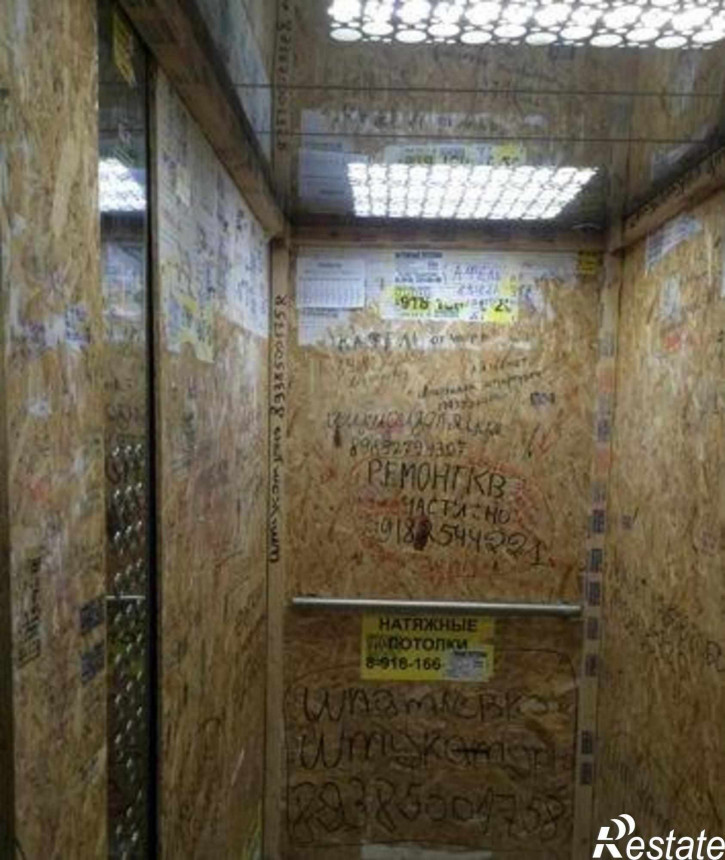 1-комн квартира в новом доме Зиповская улица, 34к2
