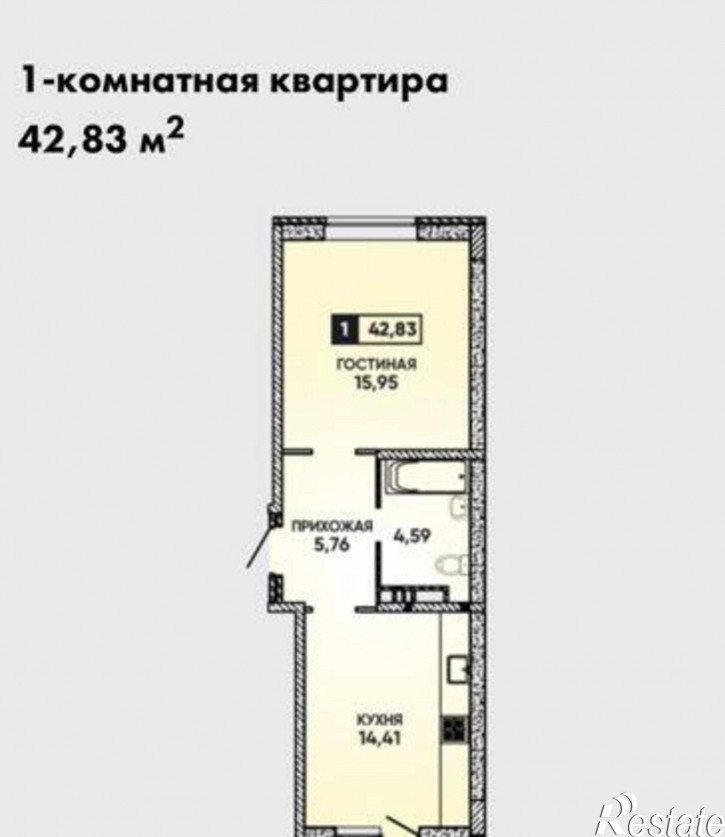 1-комн квартира в новом доме улица им. Героя Яцкова И.В., 17