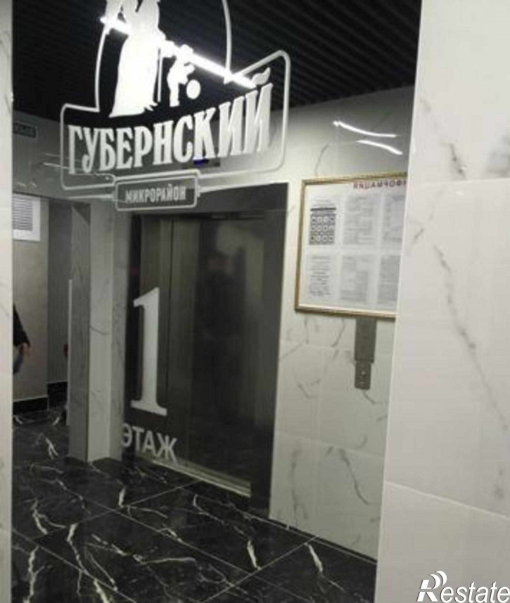 1-комн квартира в новом доме улица им. Героя Яцкова И.В., 17к1