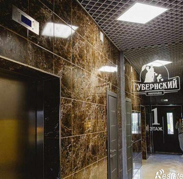 1-комн квартира в новом доме улица им. Героя Яцкова И.В., 9к3