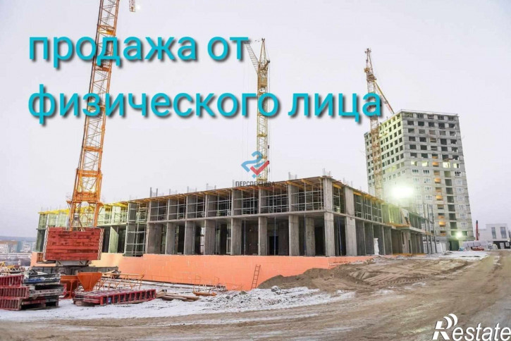 1-комн квартира жилой комплекс Апгрейд,  с3