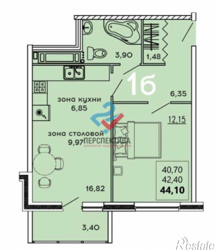 2-комн квартира в новом доме район Заводской,  жилой комплекс Алфавит