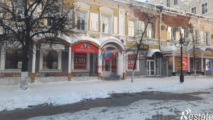 Офис Московская улица, 69