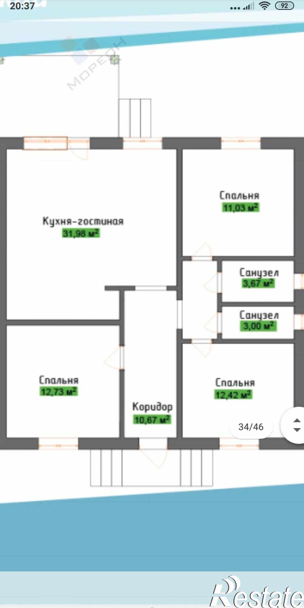 Купить дачу, дом, коттедж за 5 500 000 рублей на Вольная ул, 161
