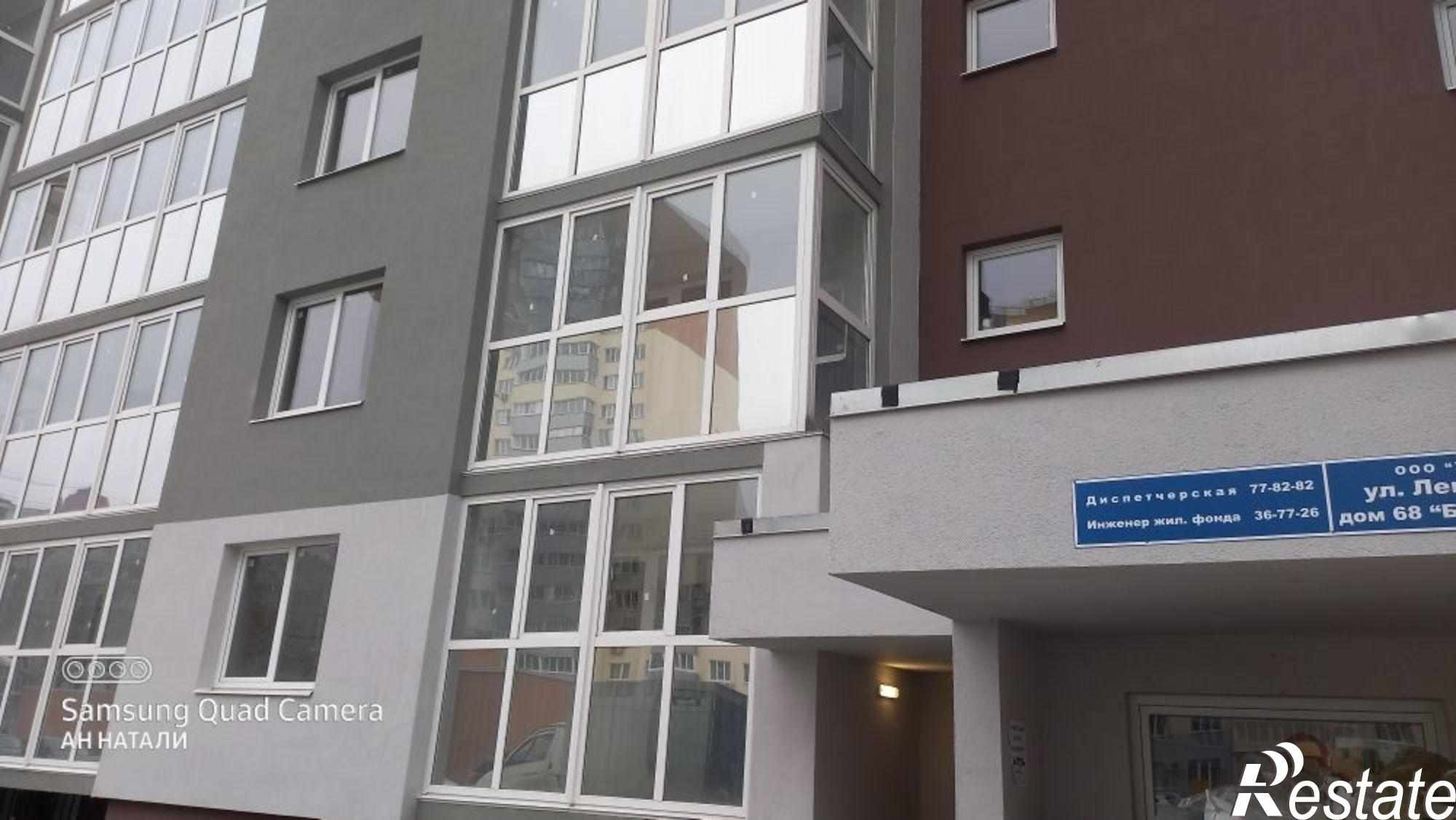 Купить квартиру за 3 500 000 рублей на Ленинградская, 68Б