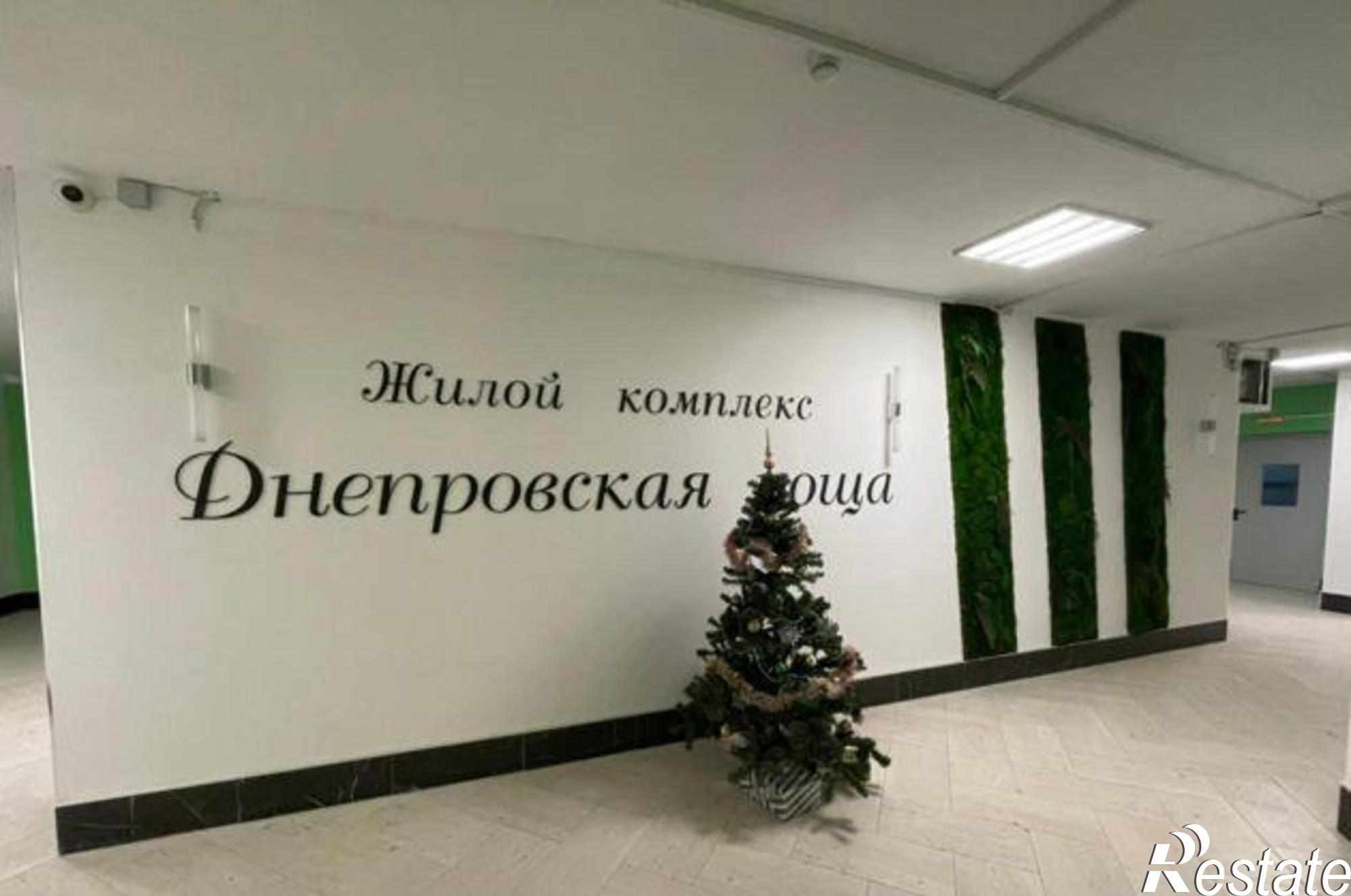 Купить квартиру за 2 700 000 рублей на Днепровский переулок, 117с1