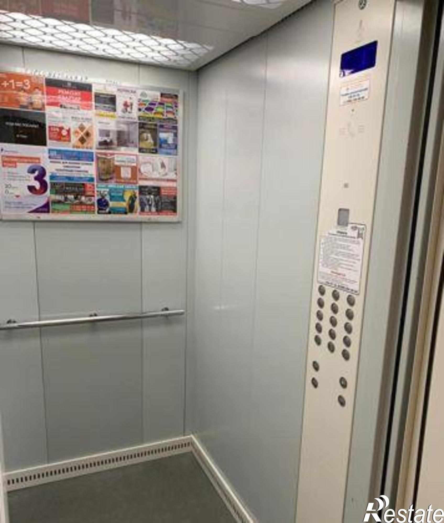 Купить квартиру за 3 050 000 рублей на Горсоветская улица, 57