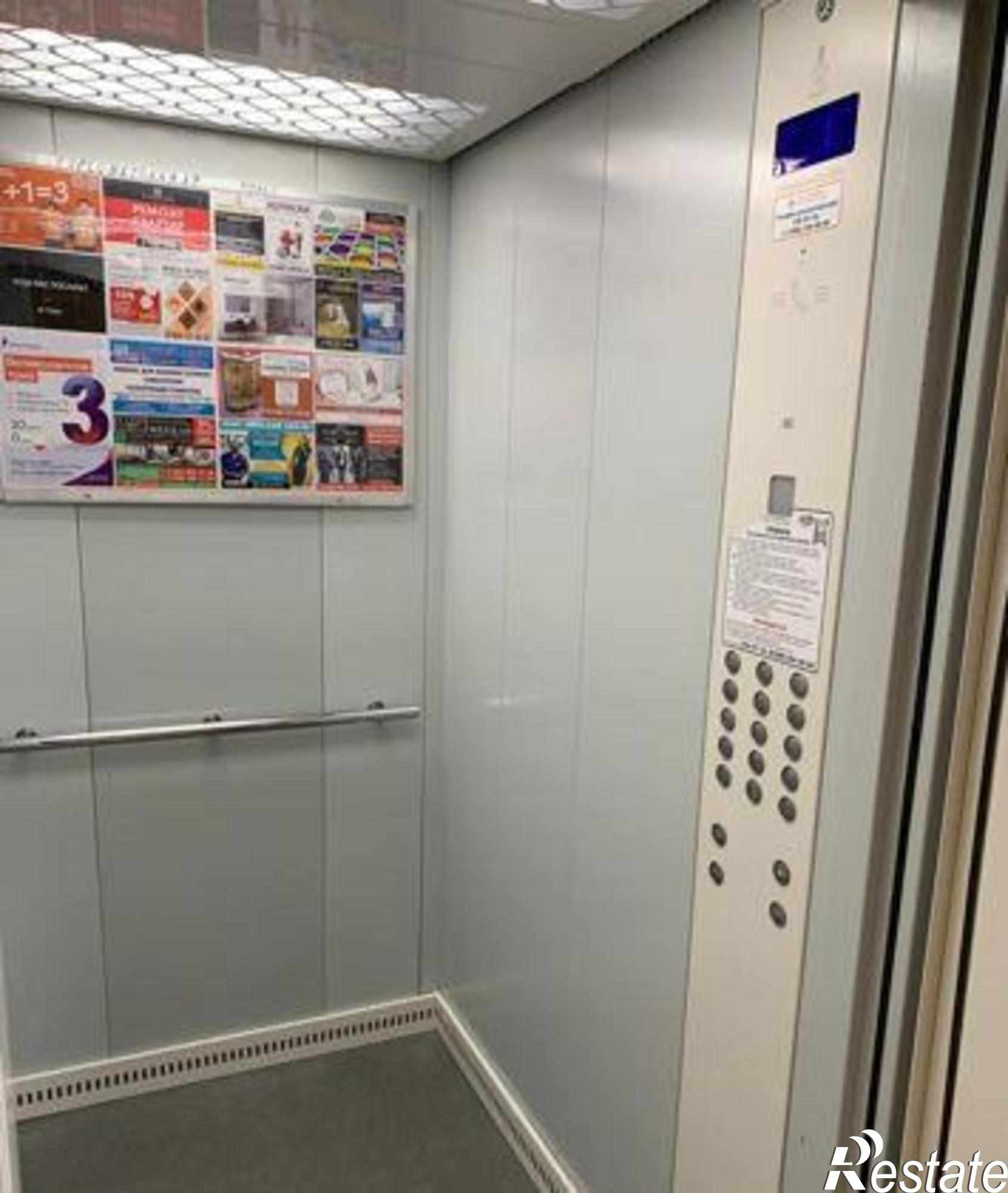 Купить квартиру за 3 100 000 рублей на Горсоветская улица, 57