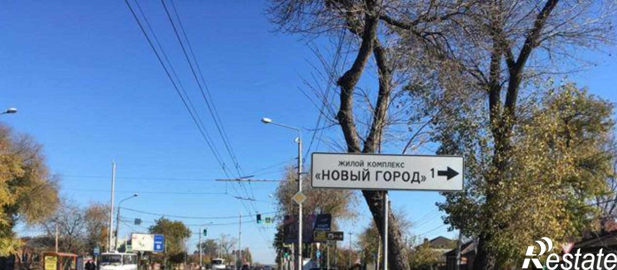 Купить квартиру за 3 050 000 рублей на Горсоветская улица, 57