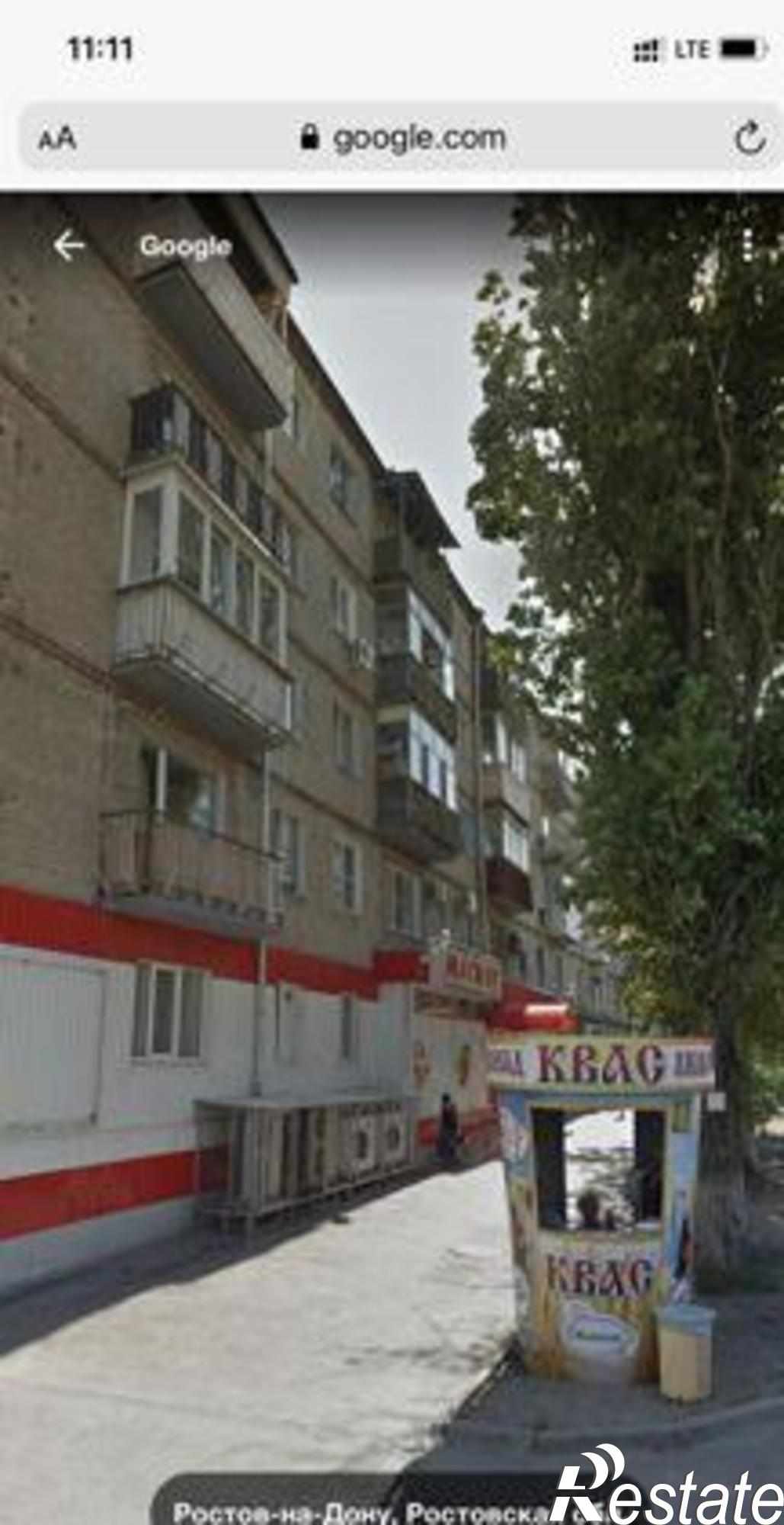 Купить квартиру за 3 100 000 рублей на Батуринская улица, 7