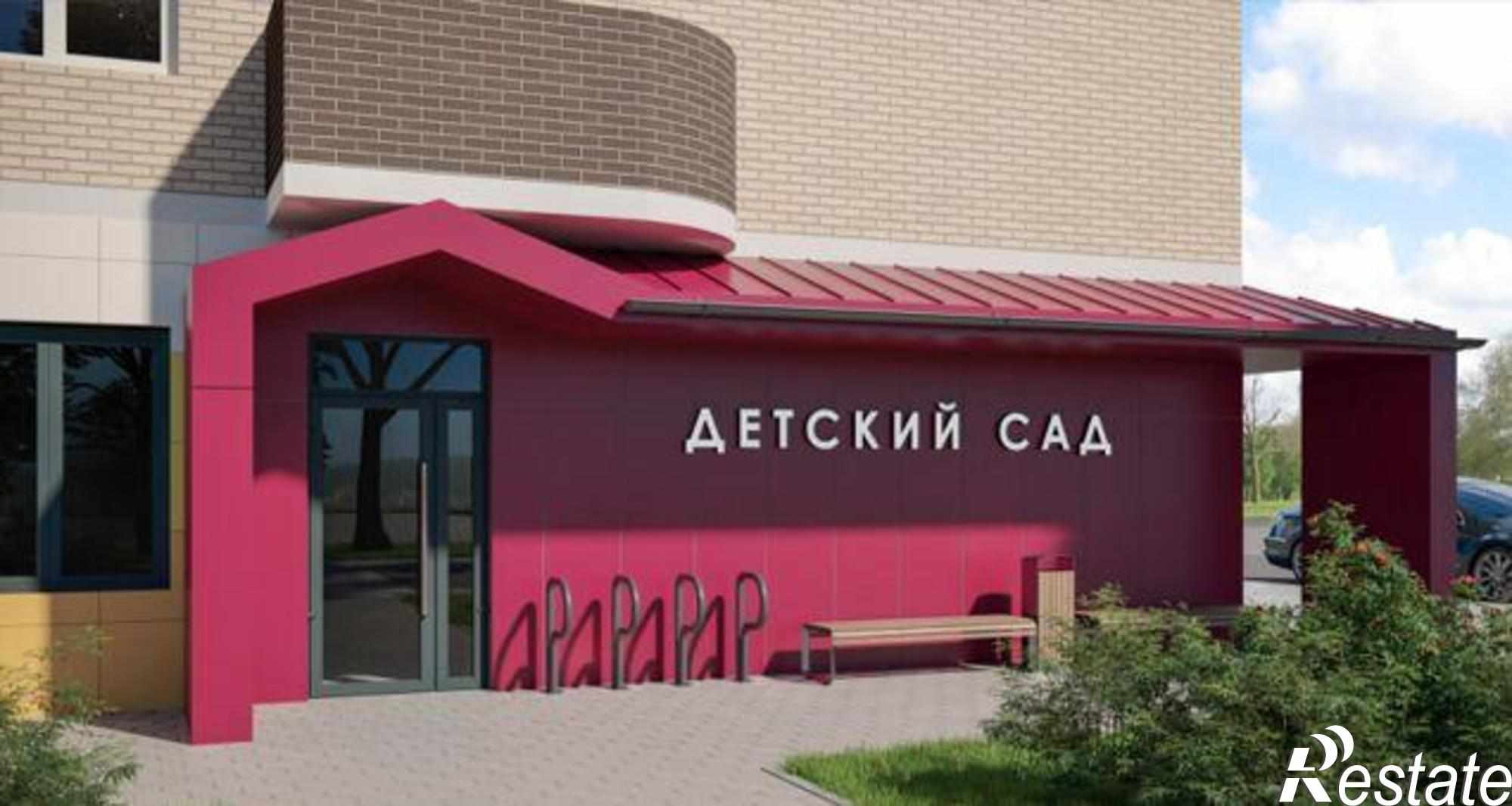Купить квартиру за 4 800 000 рублей на улица Нансена, 103/1/5
