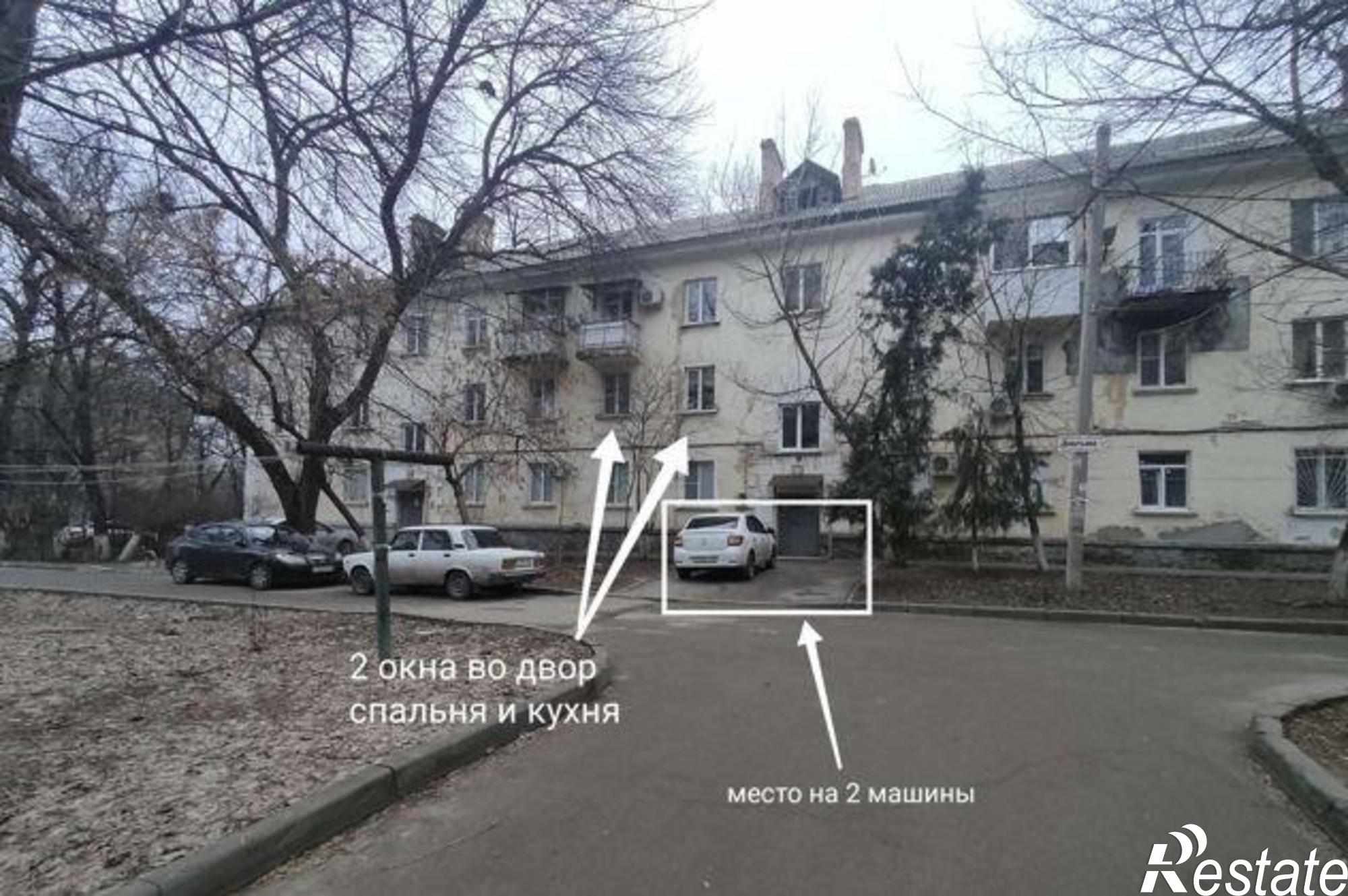 Купить квартиру за 3 250 000 рублей на проспект Михаила Нагибина, 49